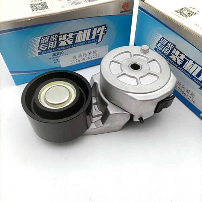 Cum îmbunătățește o roată de tensiune stabilitatea sistemului mecanic?